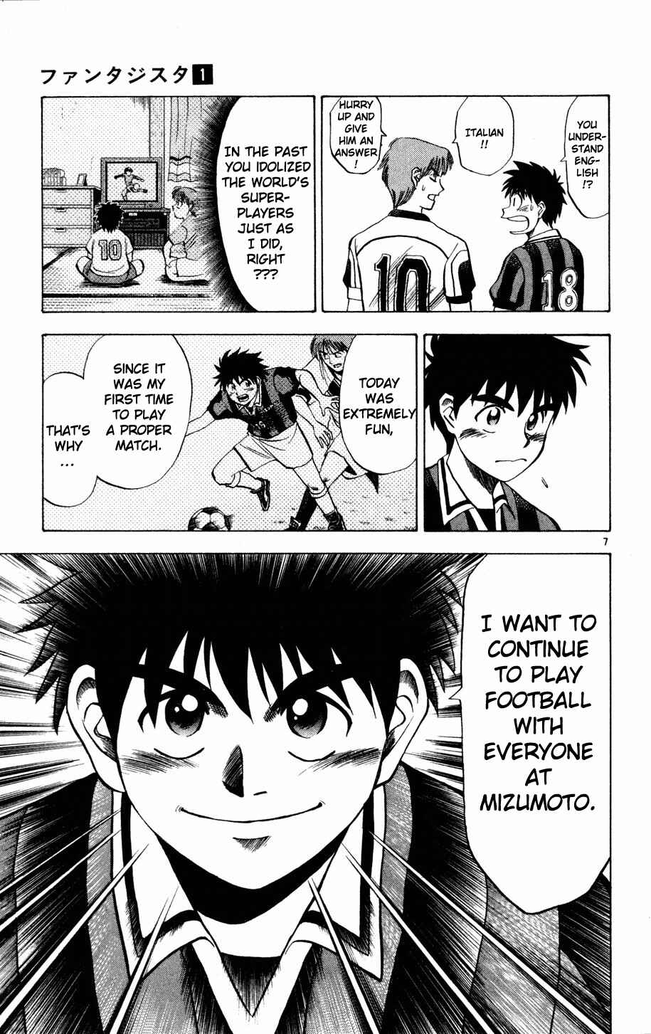 Page 6 Chapter 6 Fantasista