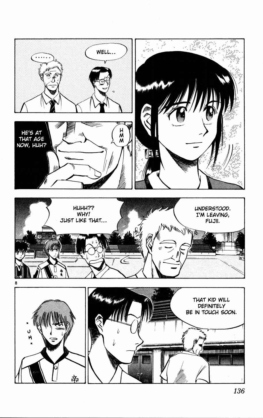 Page 7 Chapter 6 Fantasista