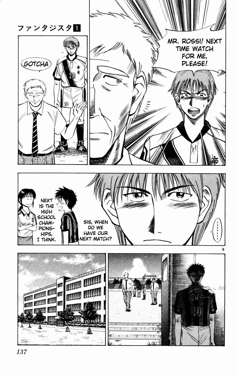 Page 8 Chapter 6 Fantasista
