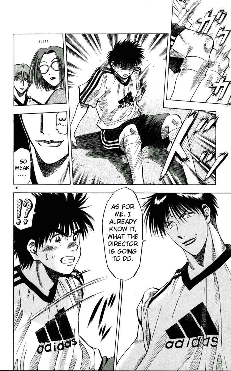 Page 10 Chapter 51 Fantasista