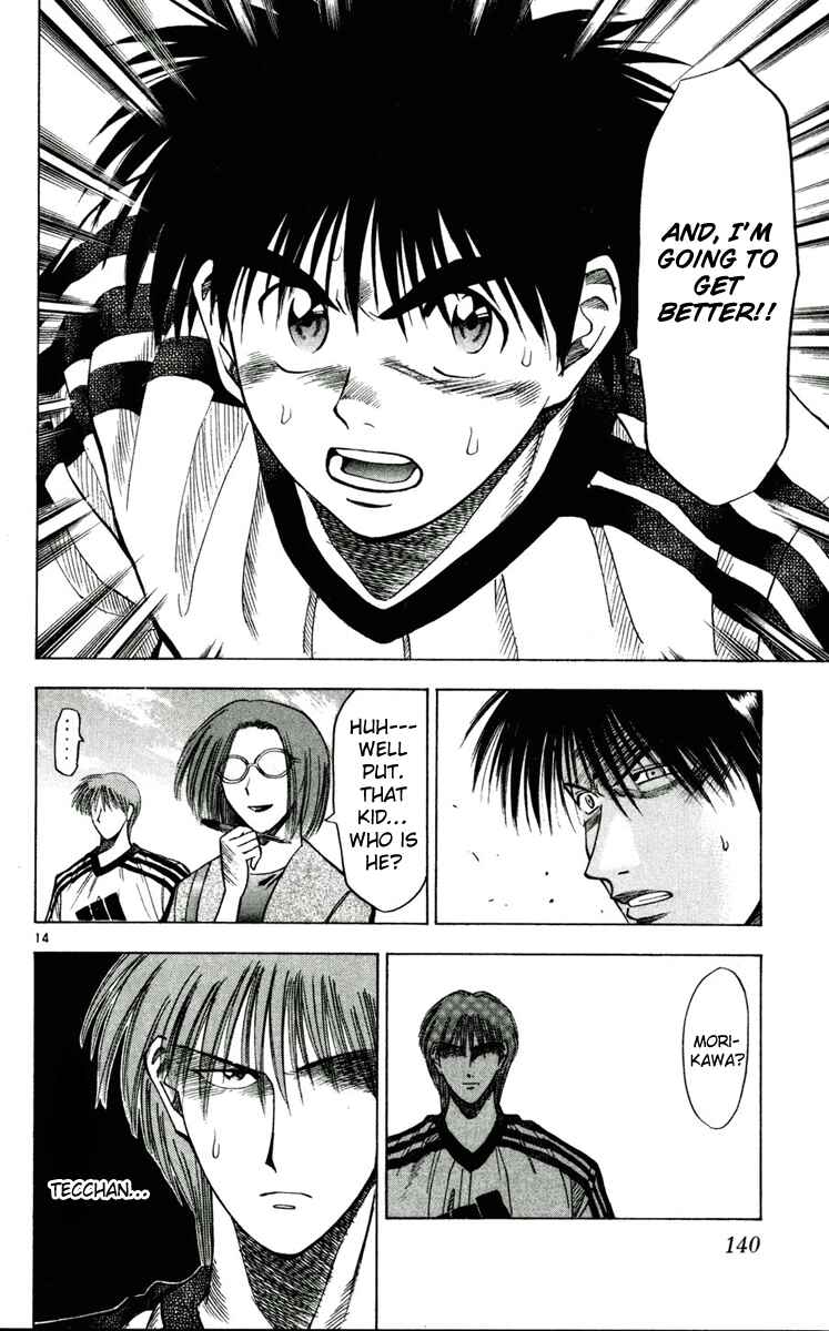 Page 14 Chapter 51 Fantasista