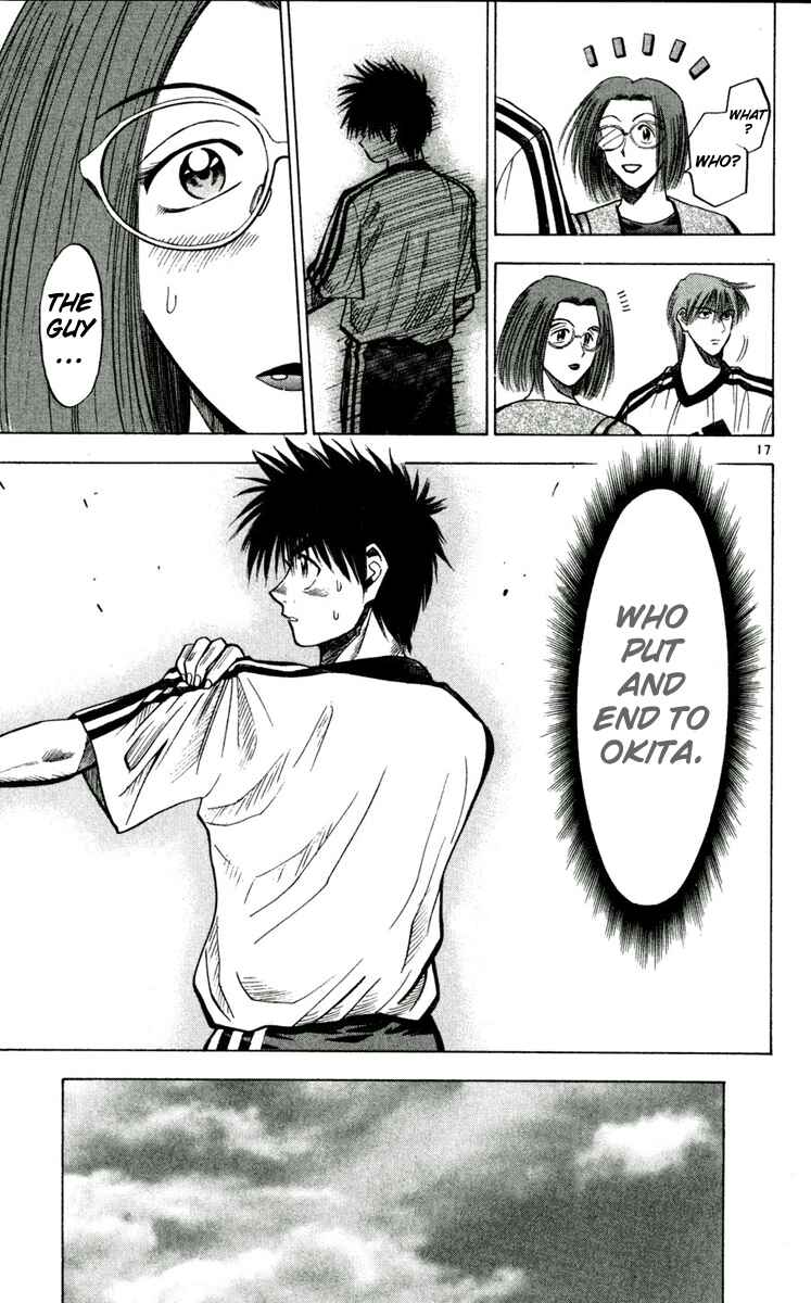 Page 17 Chapter 51 Fantasista