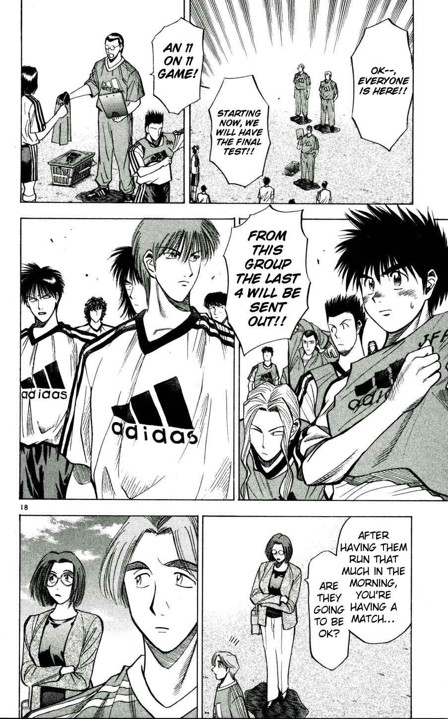 Page 18 Chapter 51 Fantasista