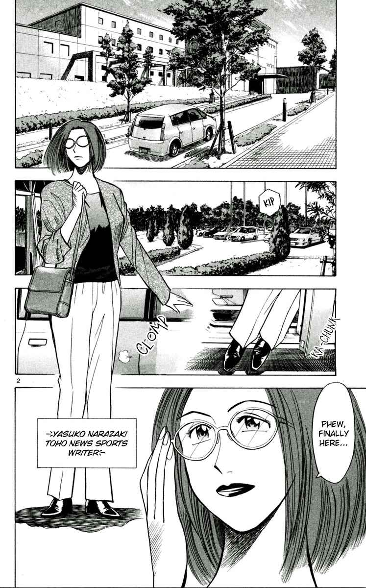 Page 2 Chapter 51 Fantasista