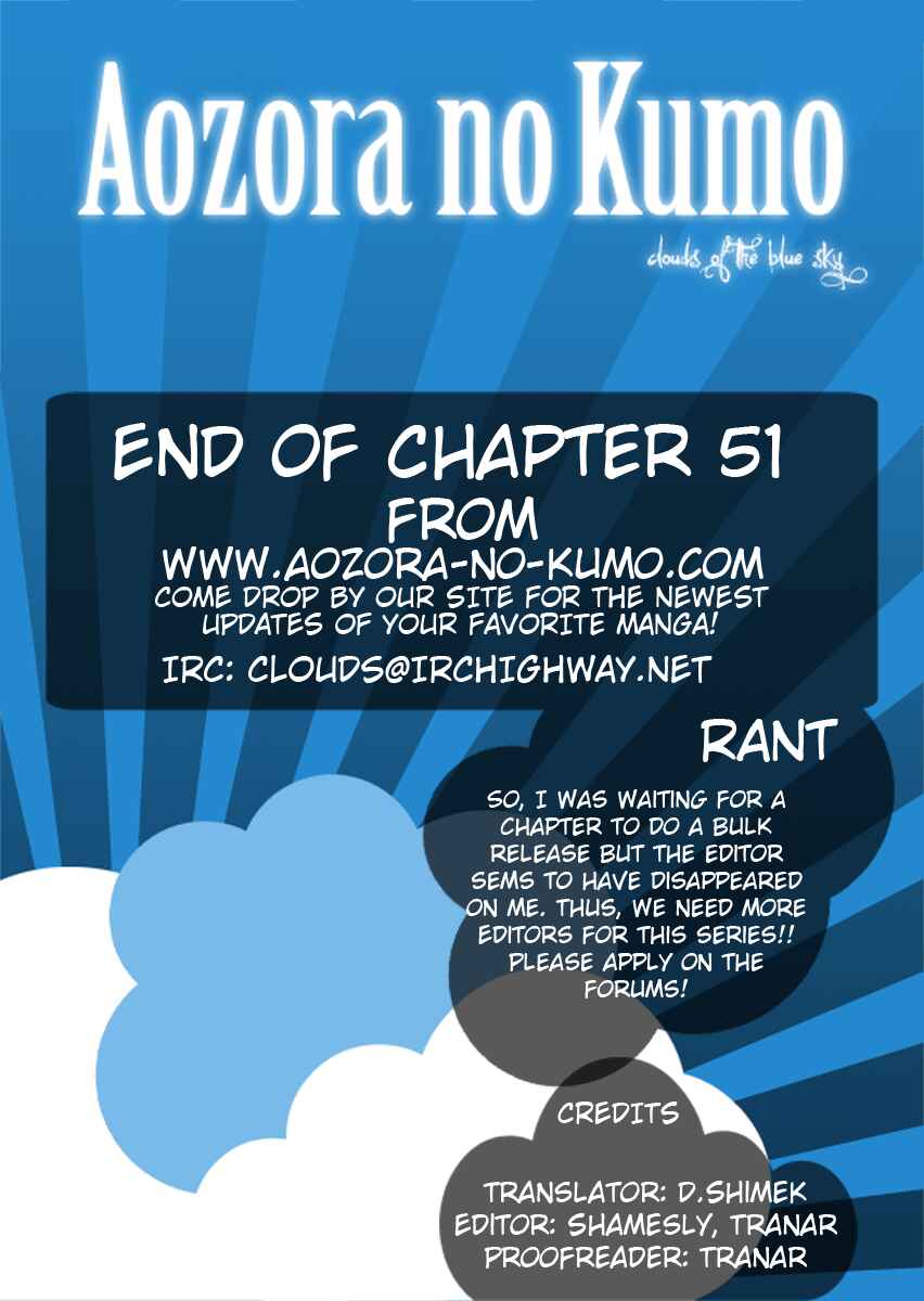 Page 21 Chapter 51 Fantasista