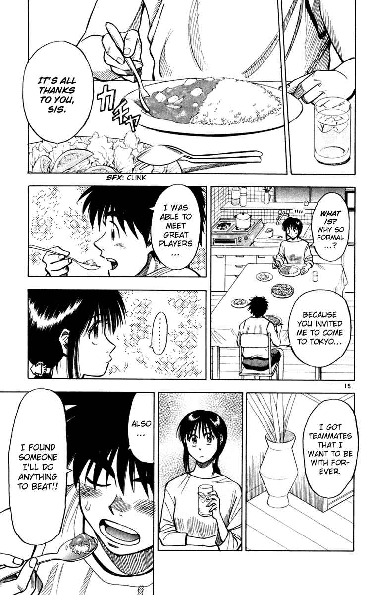 Page 15 Chapter 100 Fantasista
