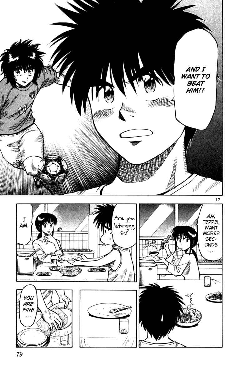 Page 17 Chapter 100 Fantasista