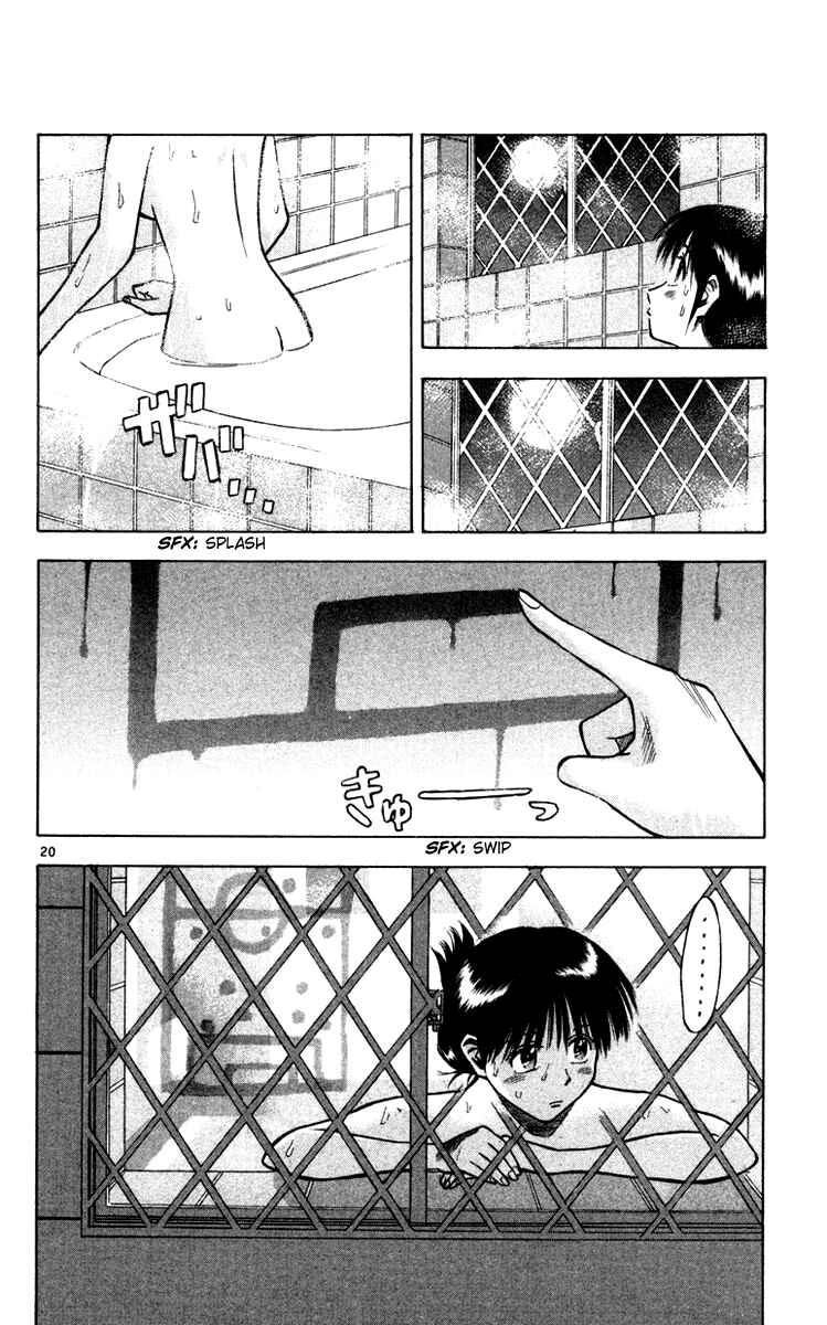 Page 20 Chapter 100 Fantasista