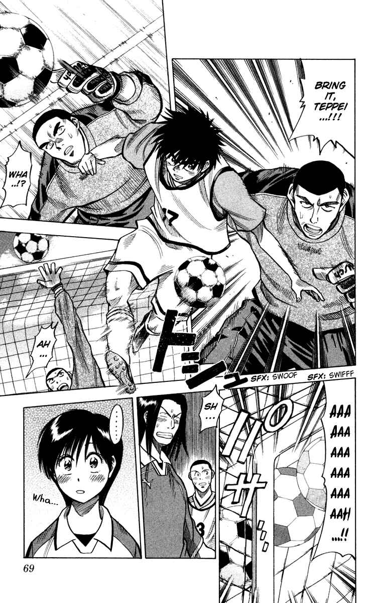 Page 7 Chapter 100 Fantasista