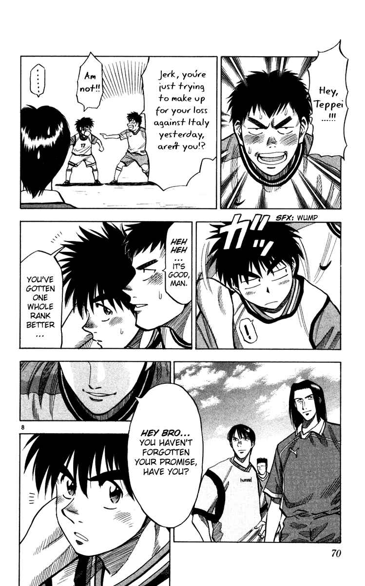 Page 8 Chapter 100 Fantasista