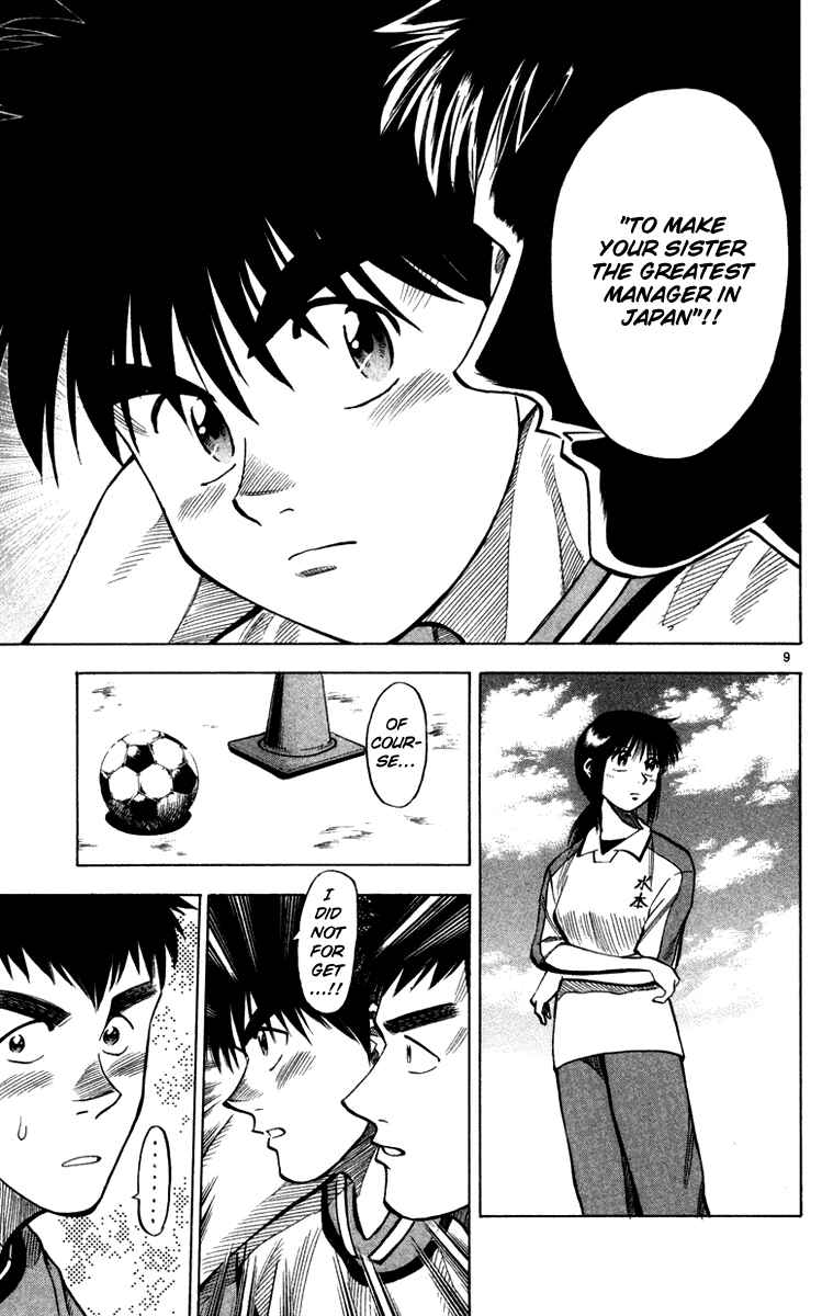 Page 9 Chapter 100 Fantasista