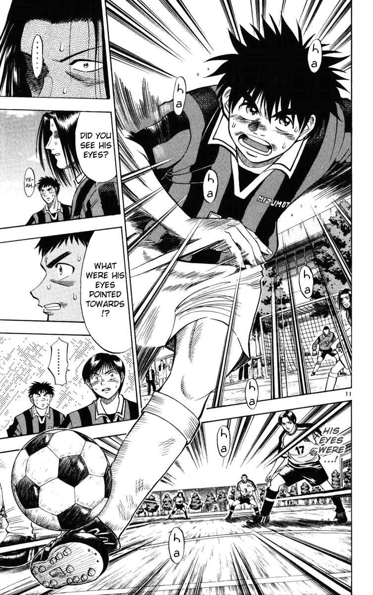 Page 11 Chapter 21 Fantasista