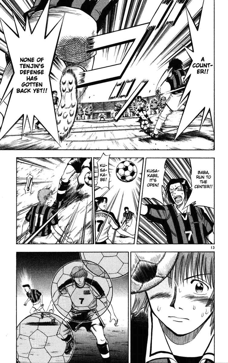 Page 13 Chapter 21 Fantasista