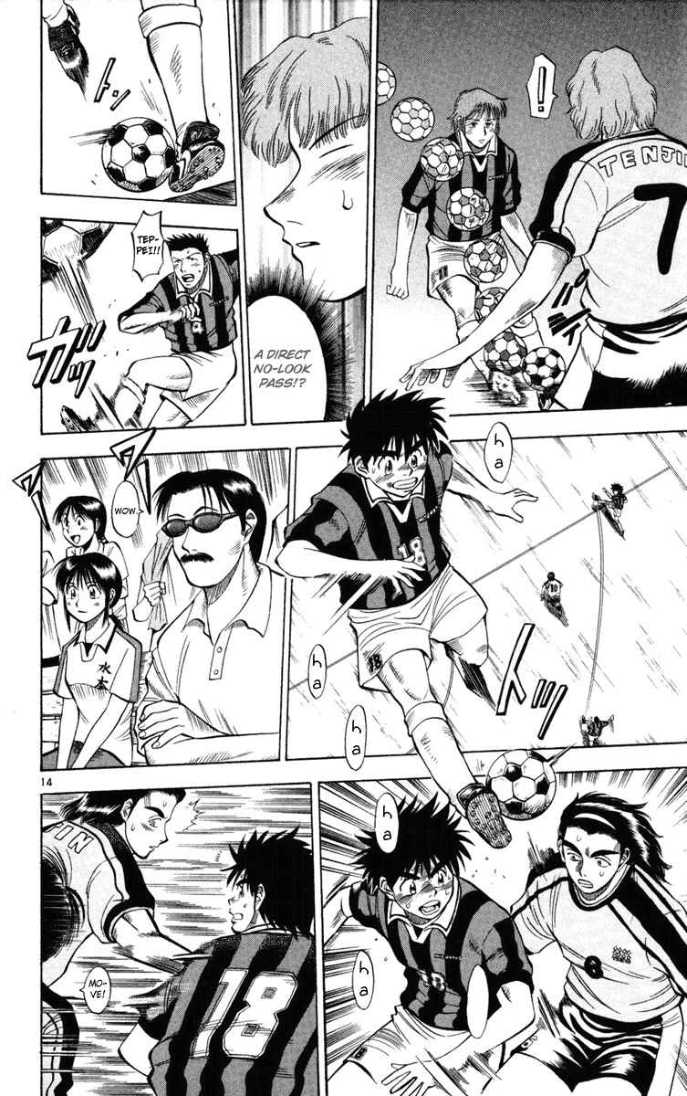 Page 14 Chapter 21 Fantasista