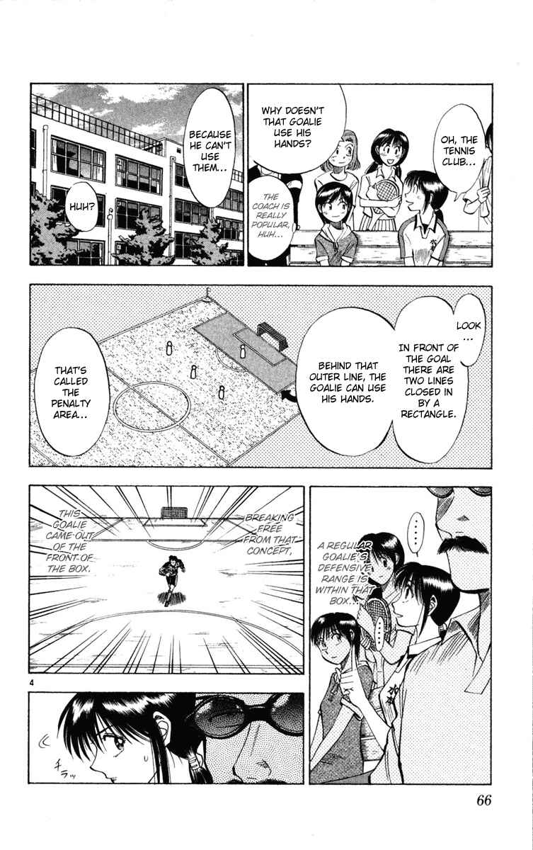 Page 4 Chapter 21 Fantasista