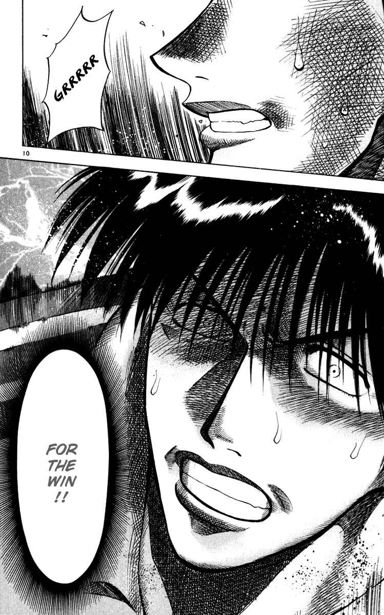 Page 10 Chapter 91 Fantasista
