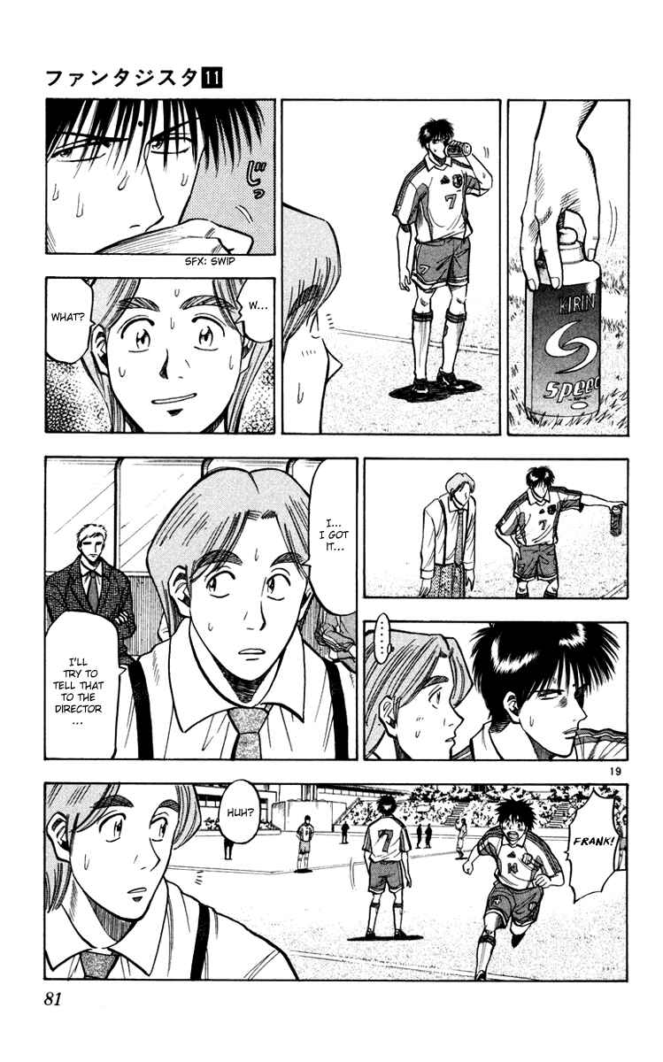 Page 18 Chapter 91 Fantasista