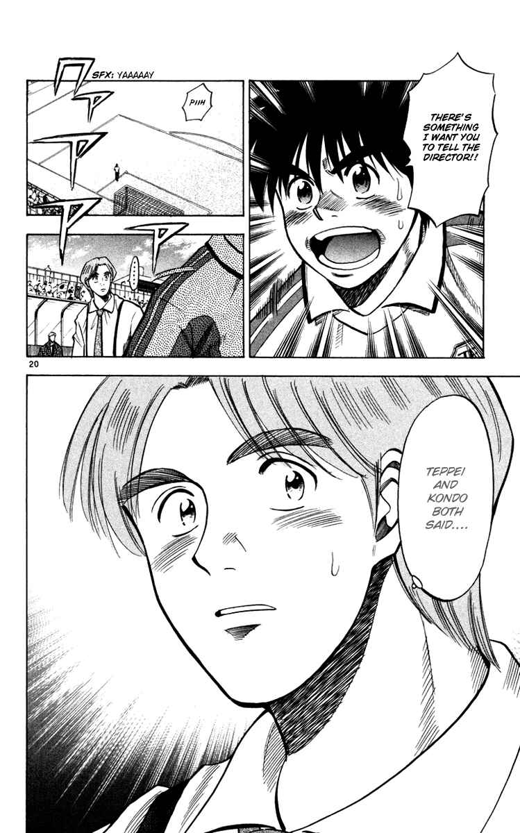 Page 19 Chapter 91 Fantasista