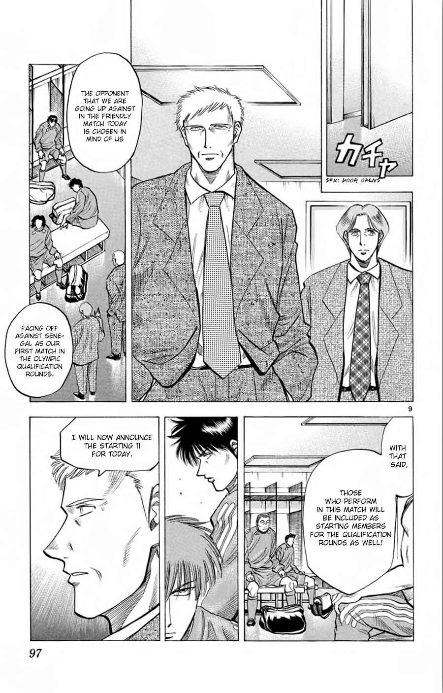 Page 10 Chapter 182 Fantasista