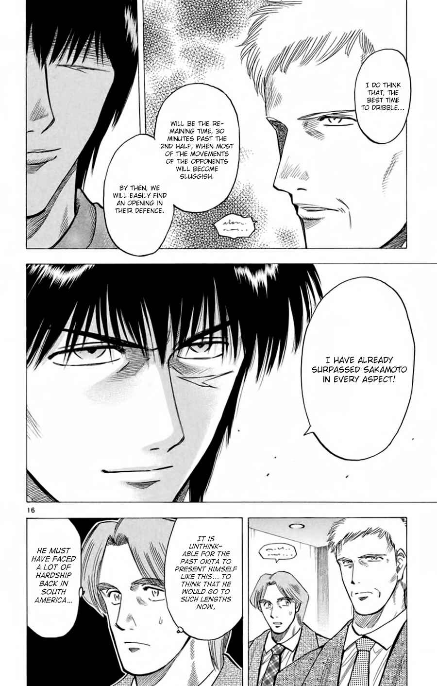 Page 17 Chapter 182 Fantasista