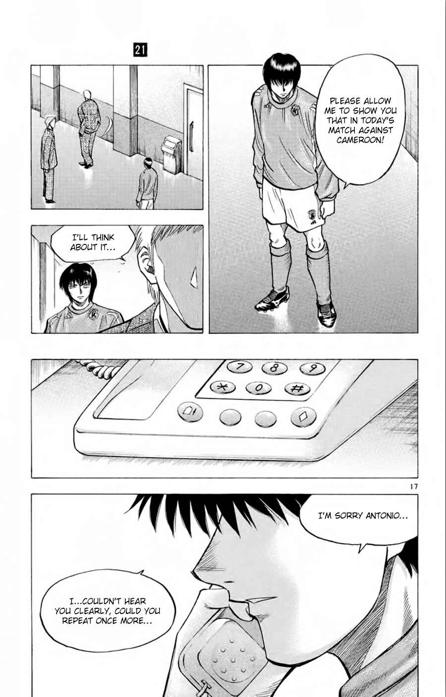 Page 18 Chapter 182 Fantasista