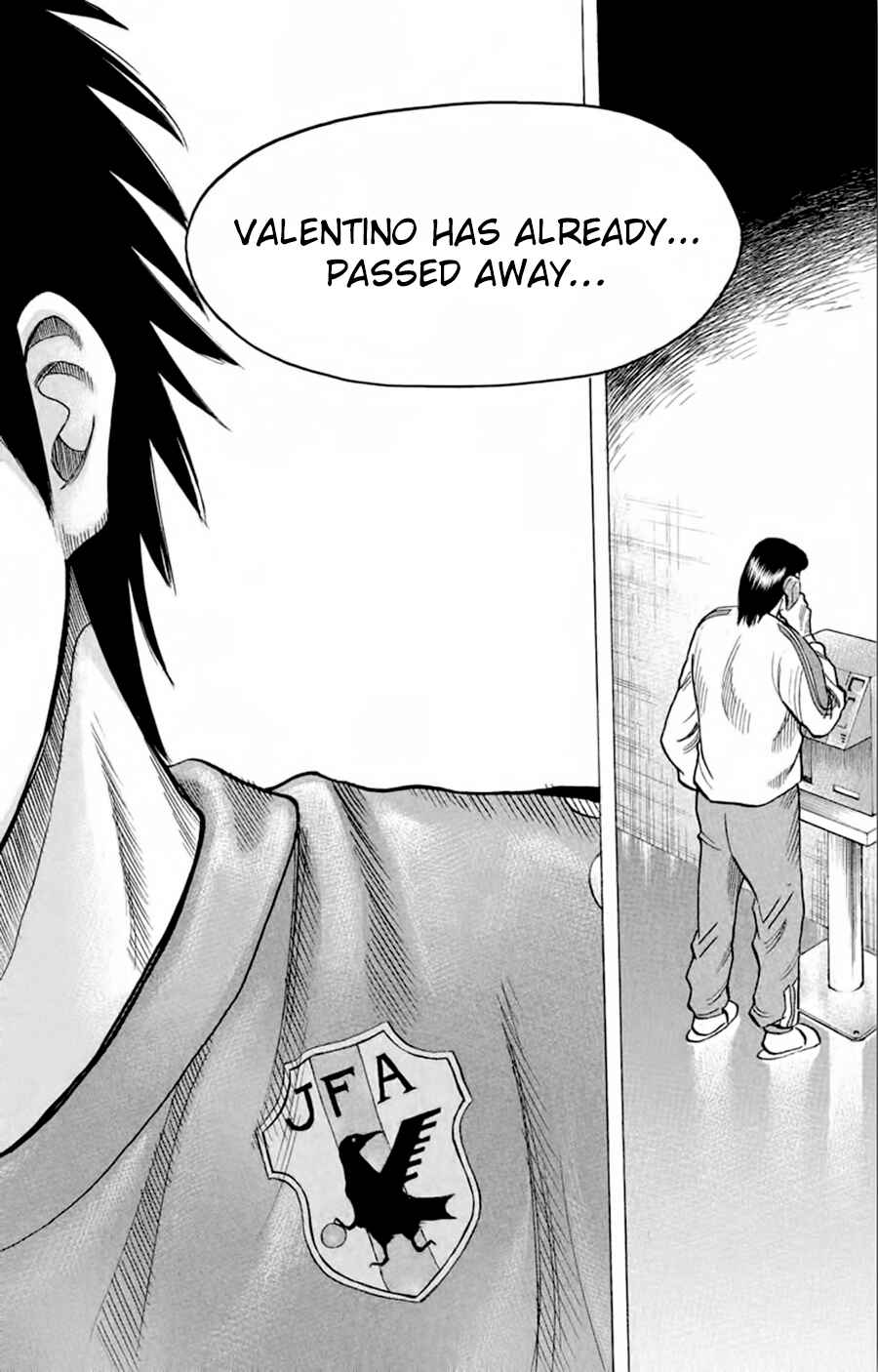 Page 19 Chapter 182 Fantasista