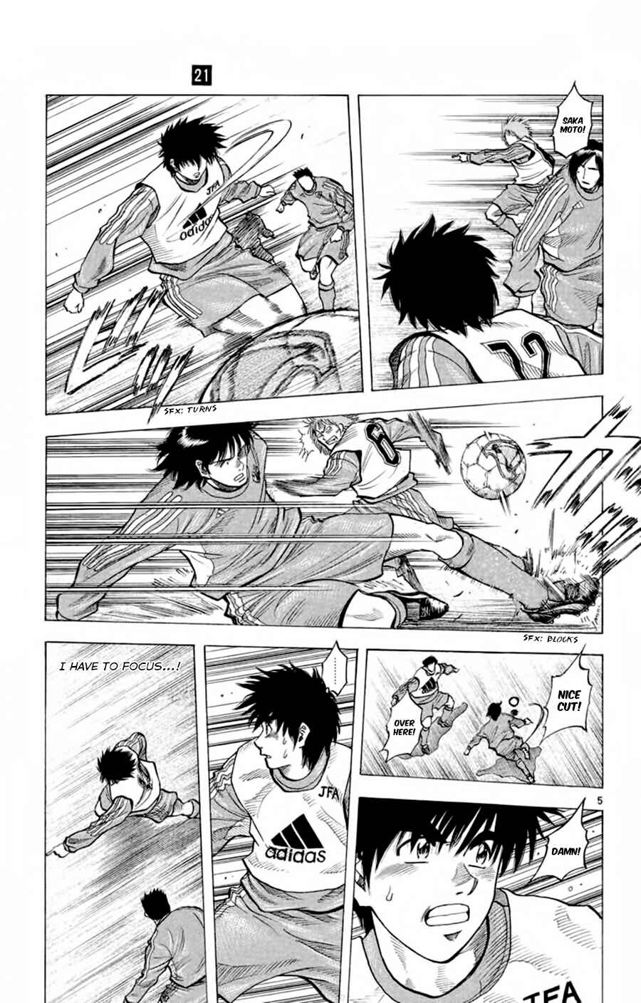 Page 6 Chapter 182 Fantasista