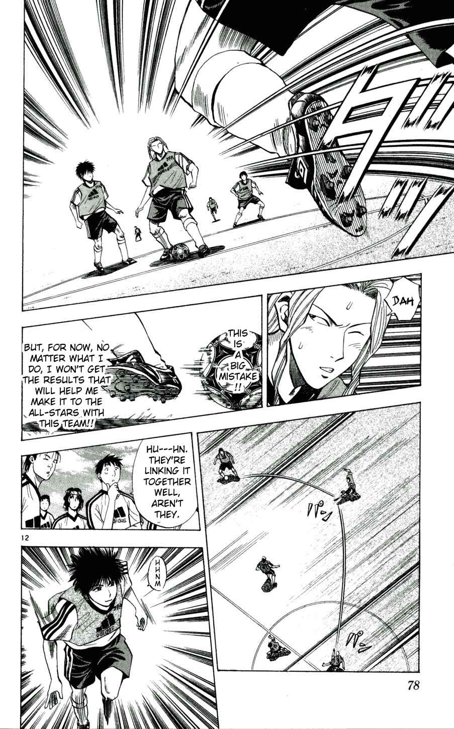 Page 12 Chapter 39 Fantasista