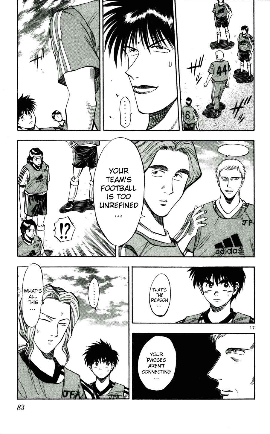 Page 17 Chapter 39 Fantasista