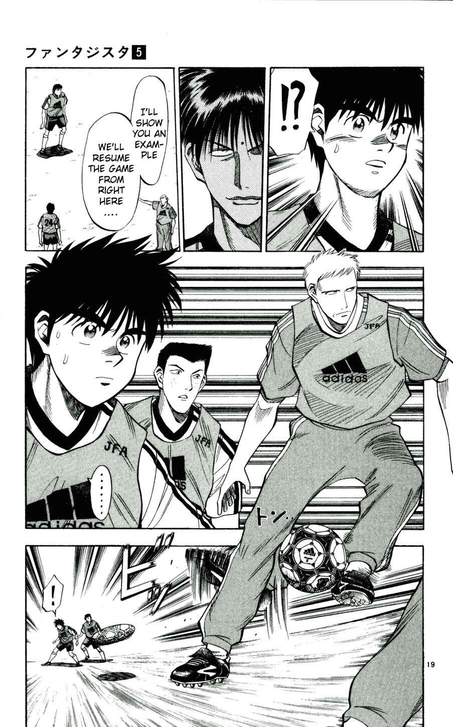 Page 19 Chapter 39 Fantasista