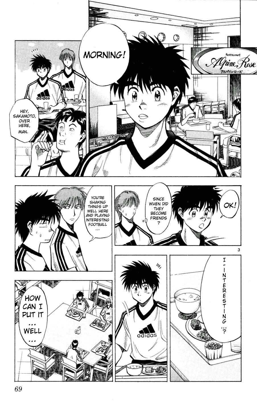 Page 3 Chapter 39 Fantasista