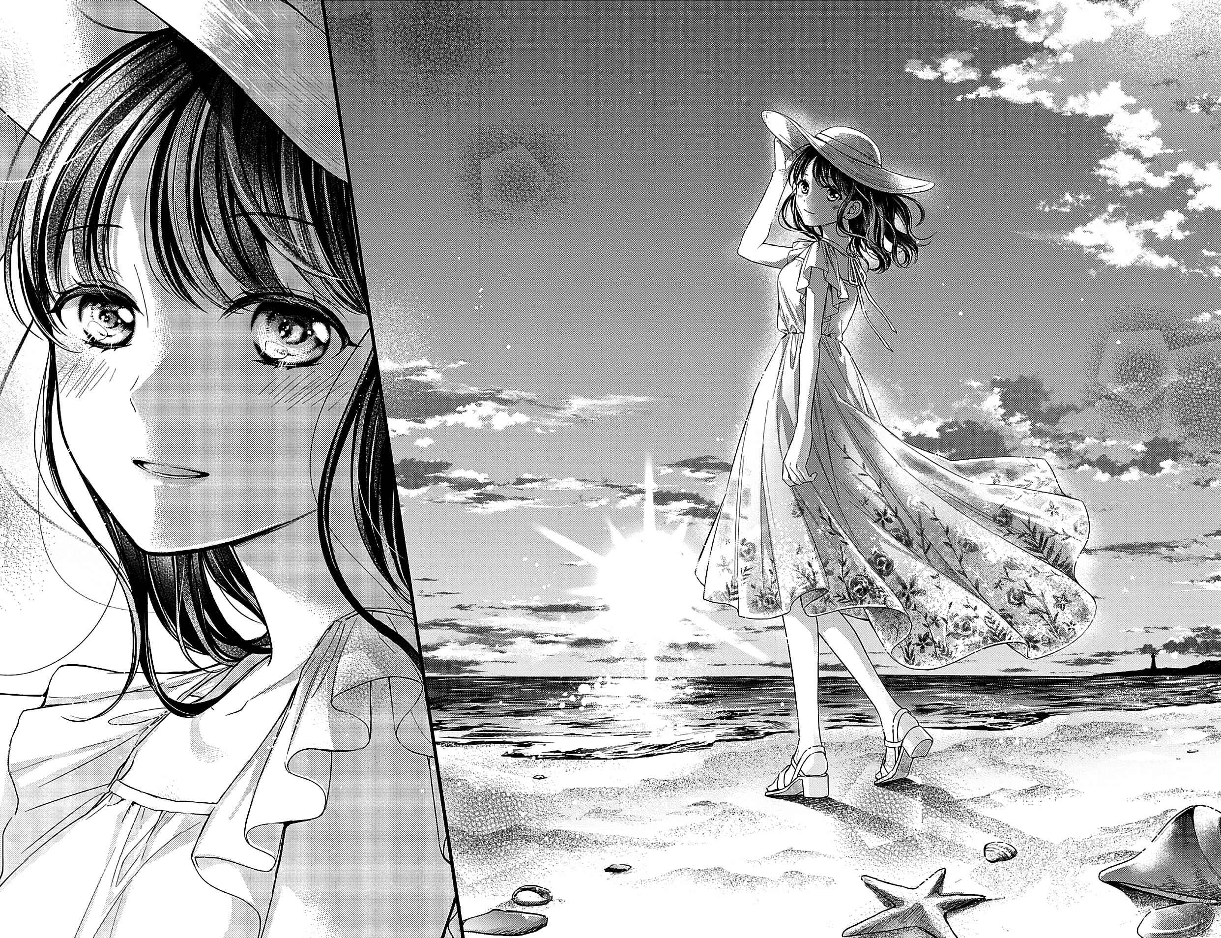 Page 24 Chapter 7 Chihiro-kun wa, Atashi Holic.