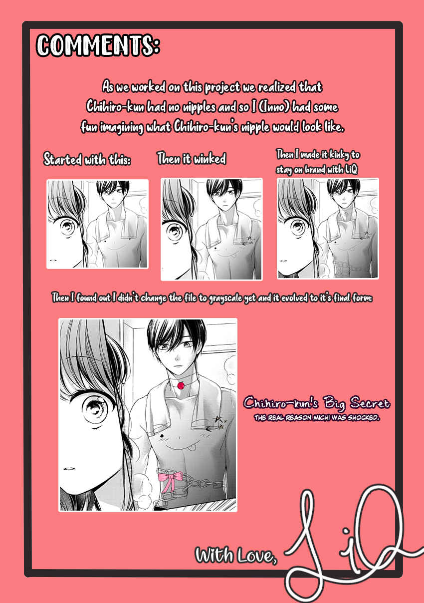 Page 33 Chapter 7 Chihiro-kun wa, Atashi Holic.