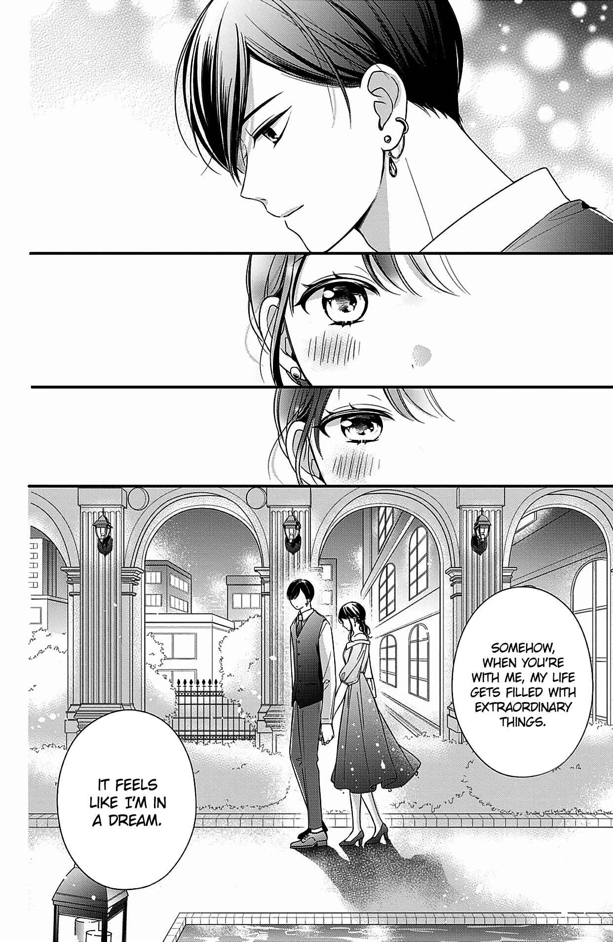 Page 24 Chapter 12 Chihiro-kun wa, Atashi Holic.