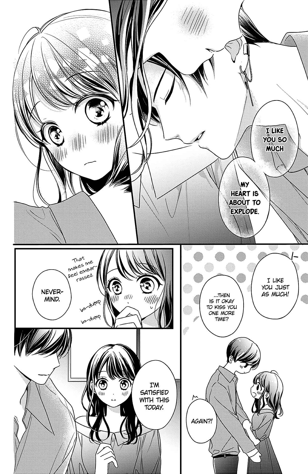 Page 4 Chapter 12 Chihiro-kun wa, Atashi Holic.