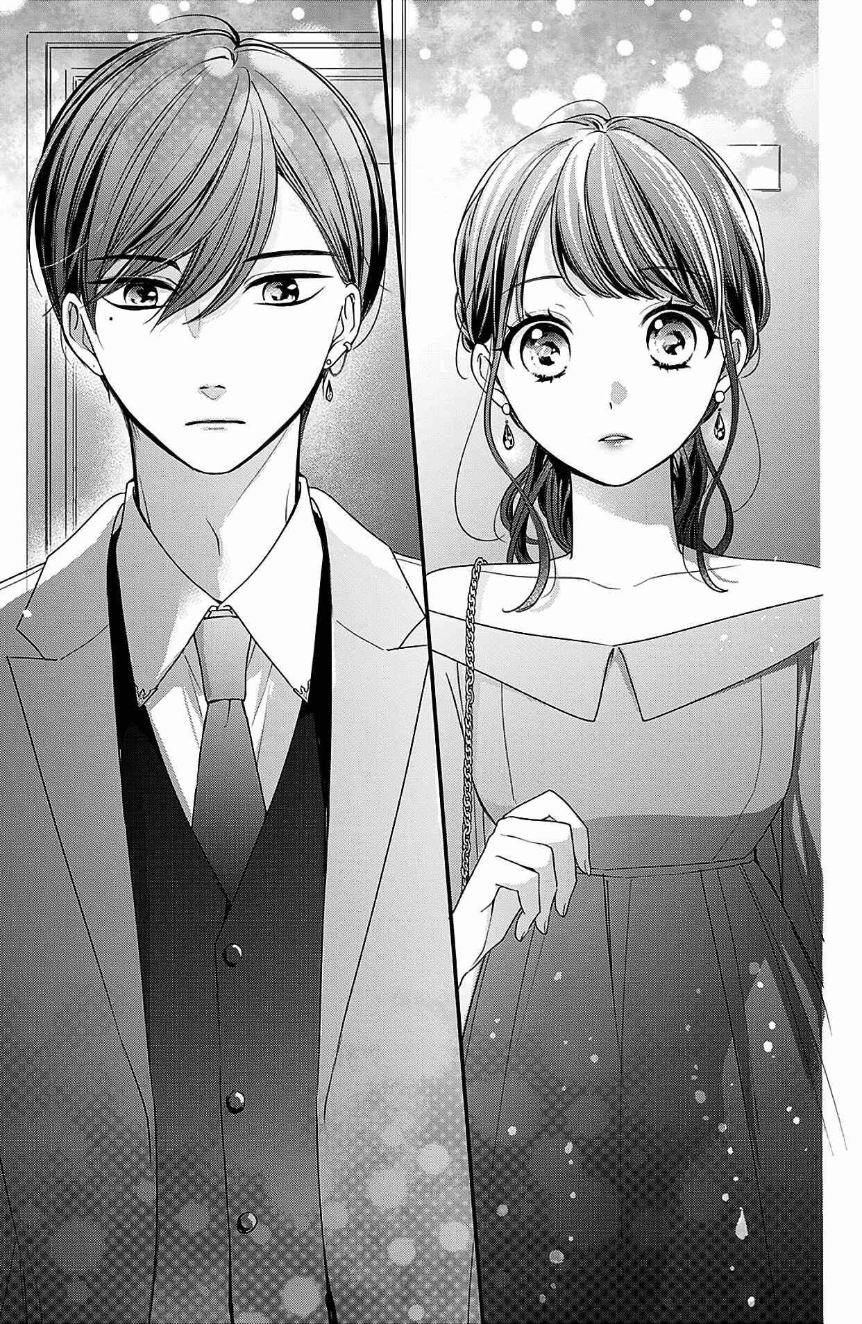 Page 9 Chapter 12 Chihiro-kun wa, Atashi Holic.