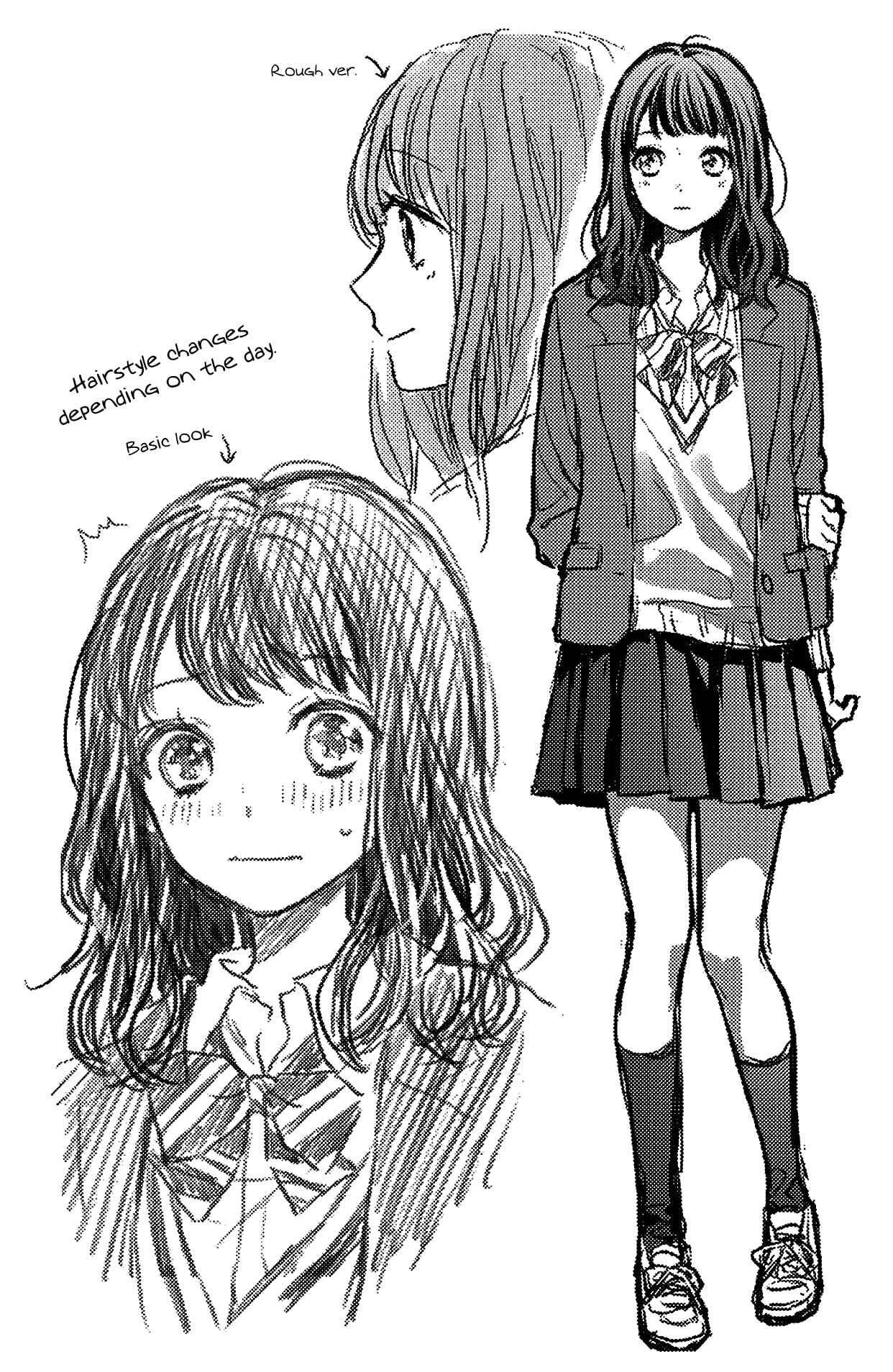 Page 11 Chapter 8.5 Chihiro-kun wa, Atashi Holic.
