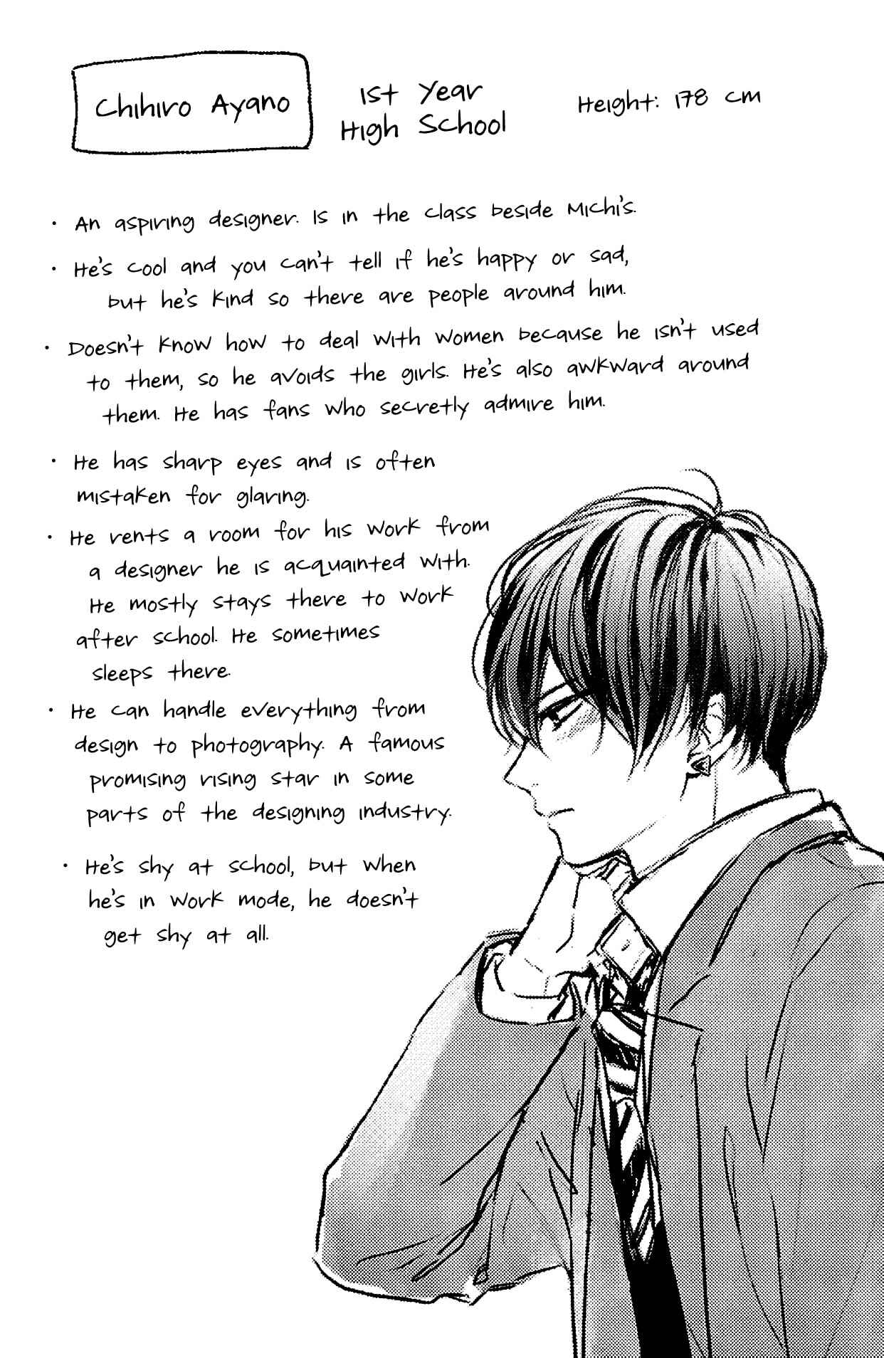 Page 8 Chapter 8.5 Chihiro-kun wa, Atashi Holic.