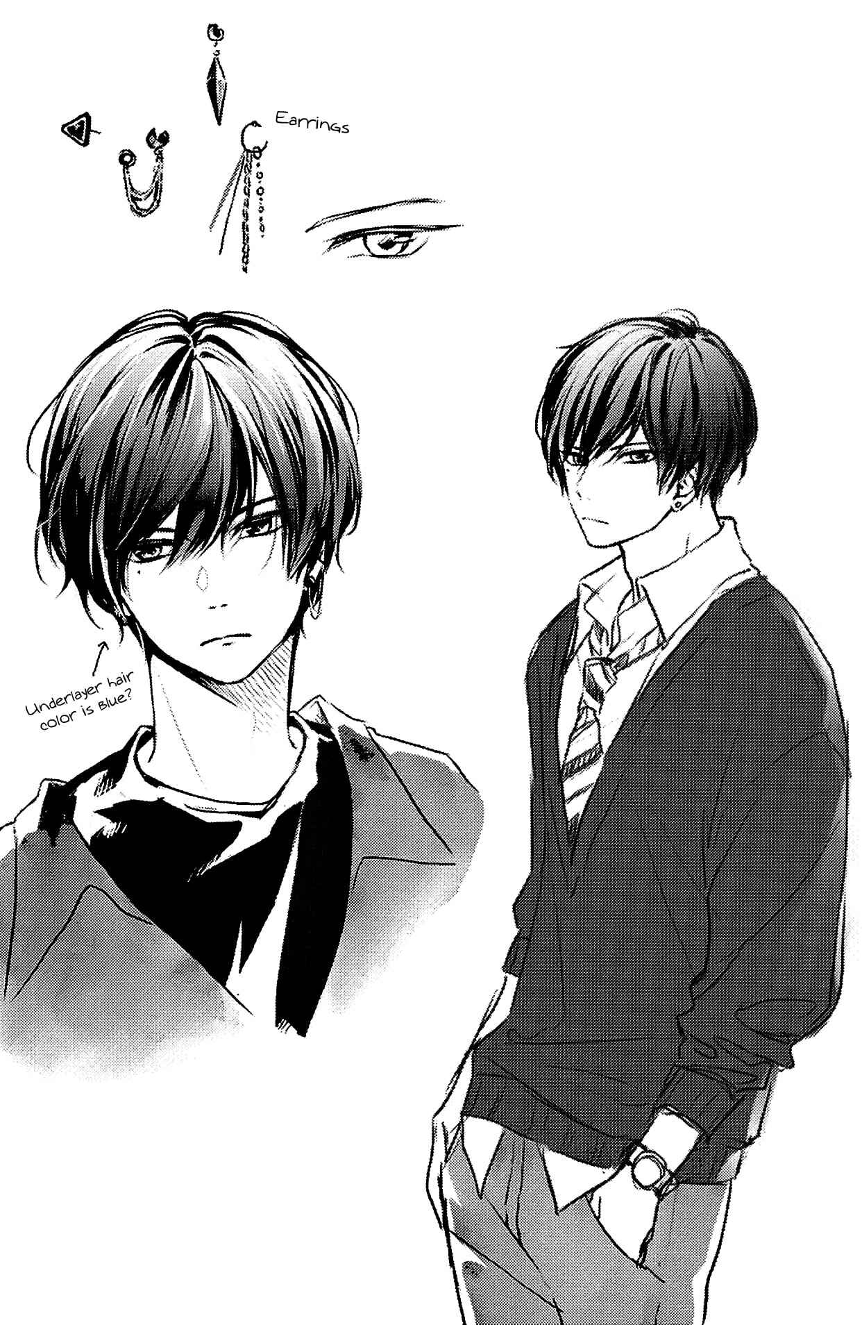 Page 9 Chapter 8.5 Chihiro-kun wa, Atashi Holic.