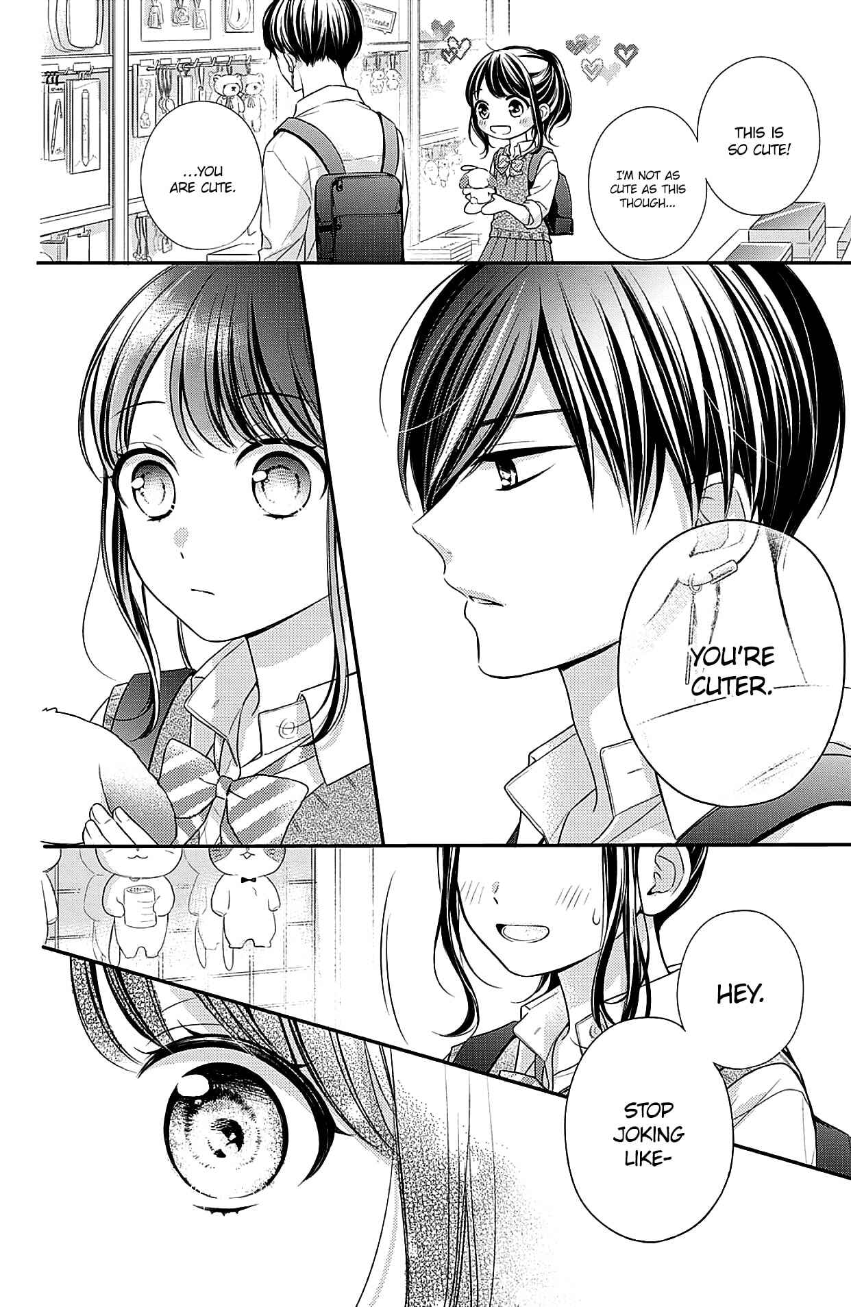 Page 21 Chapter 5 Chihiro-kun wa, Atashi Holic.