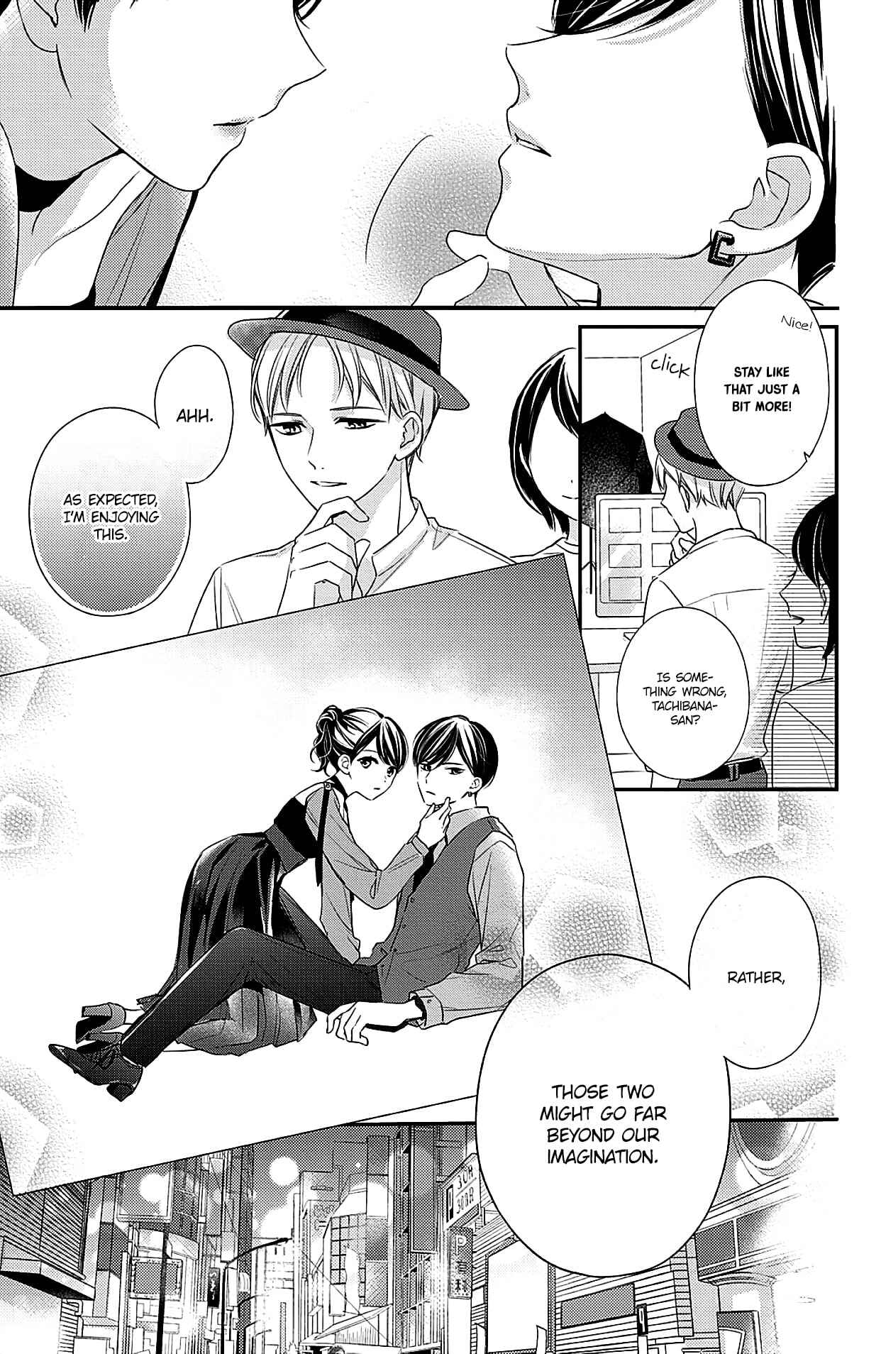 Page 17 Chapter 6 Chihiro-kun wa, Atashi Holic.
