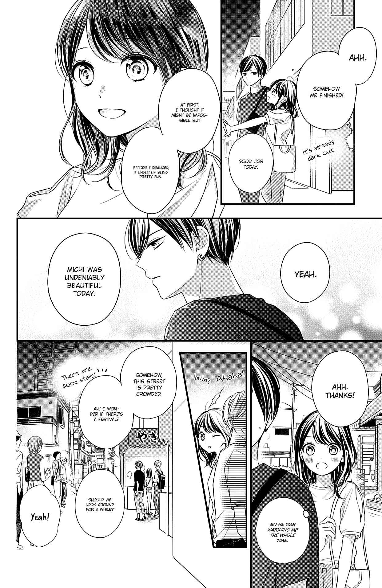 Page 18 Chapter 6 Chihiro-kun wa, Atashi Holic.