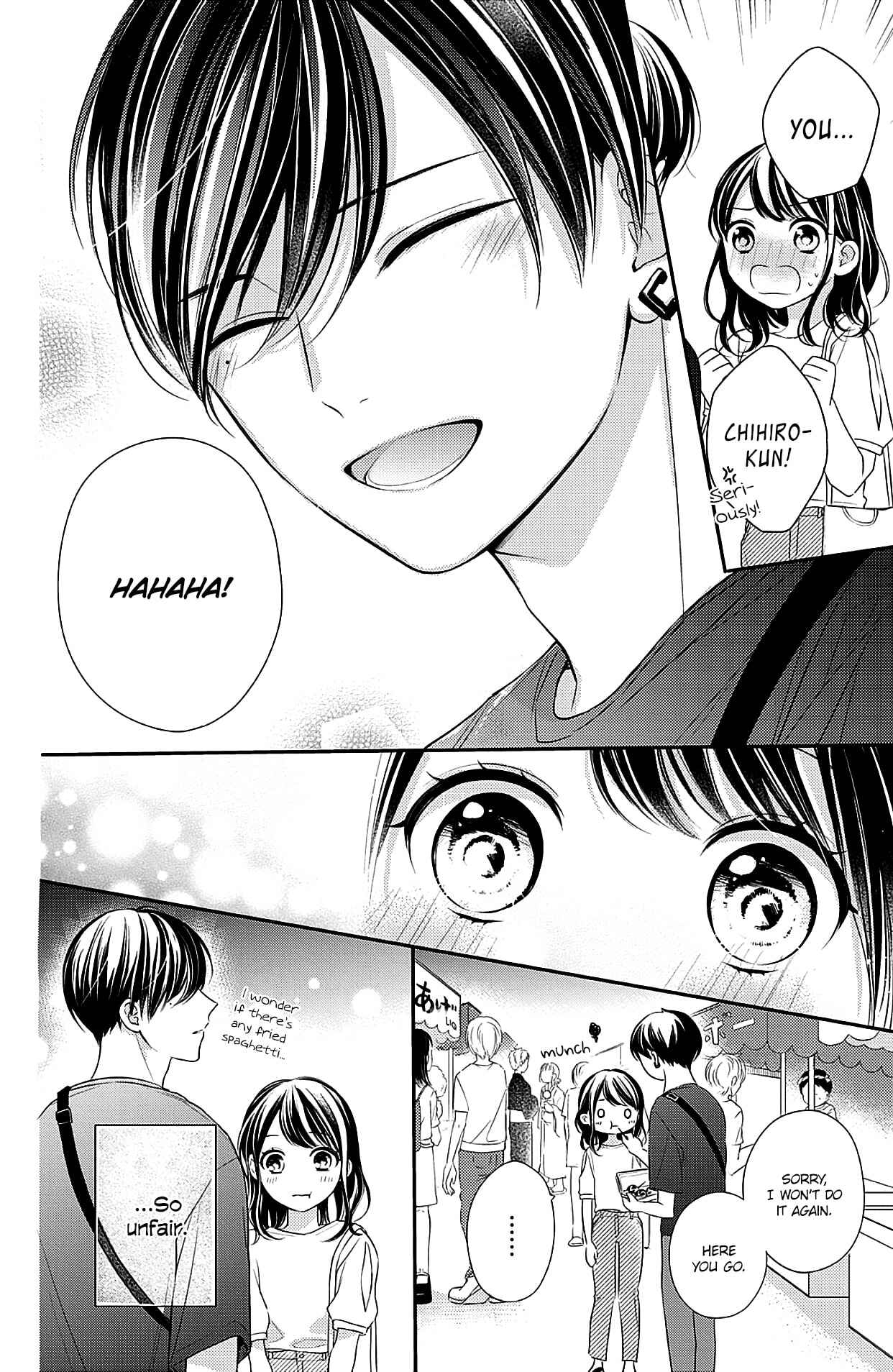 Page 20 Chapter 6 Chihiro-kun wa, Atashi Holic.