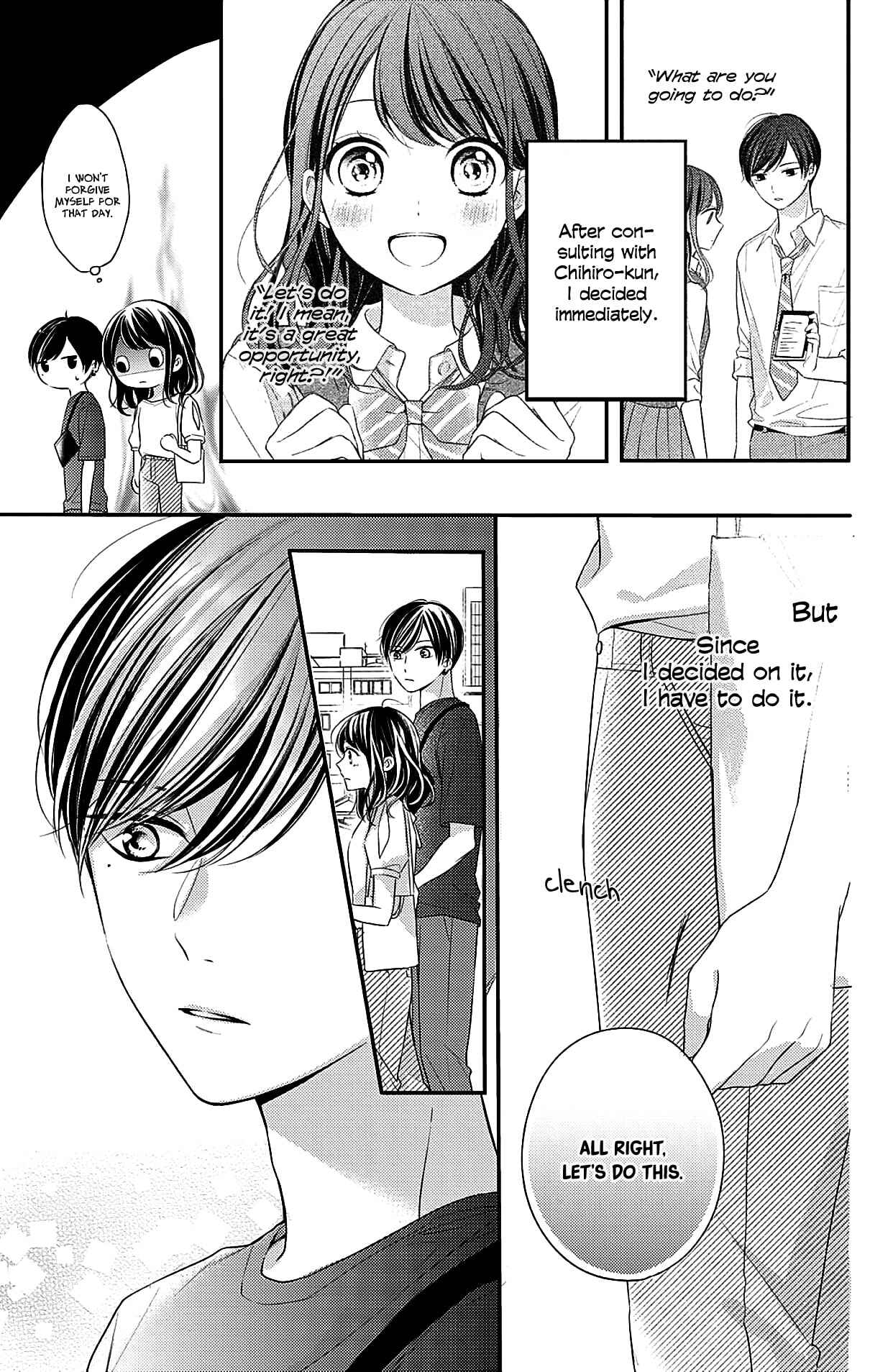 Page 3 Chapter 6 Chihiro-kun wa, Atashi Holic.