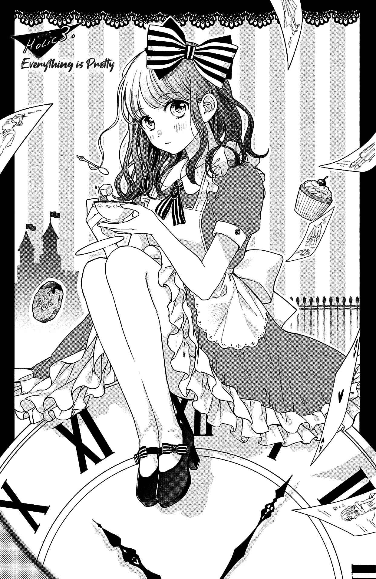 Page 1 Chapter 3 Chihiro-kun wa, Atashi Holic.