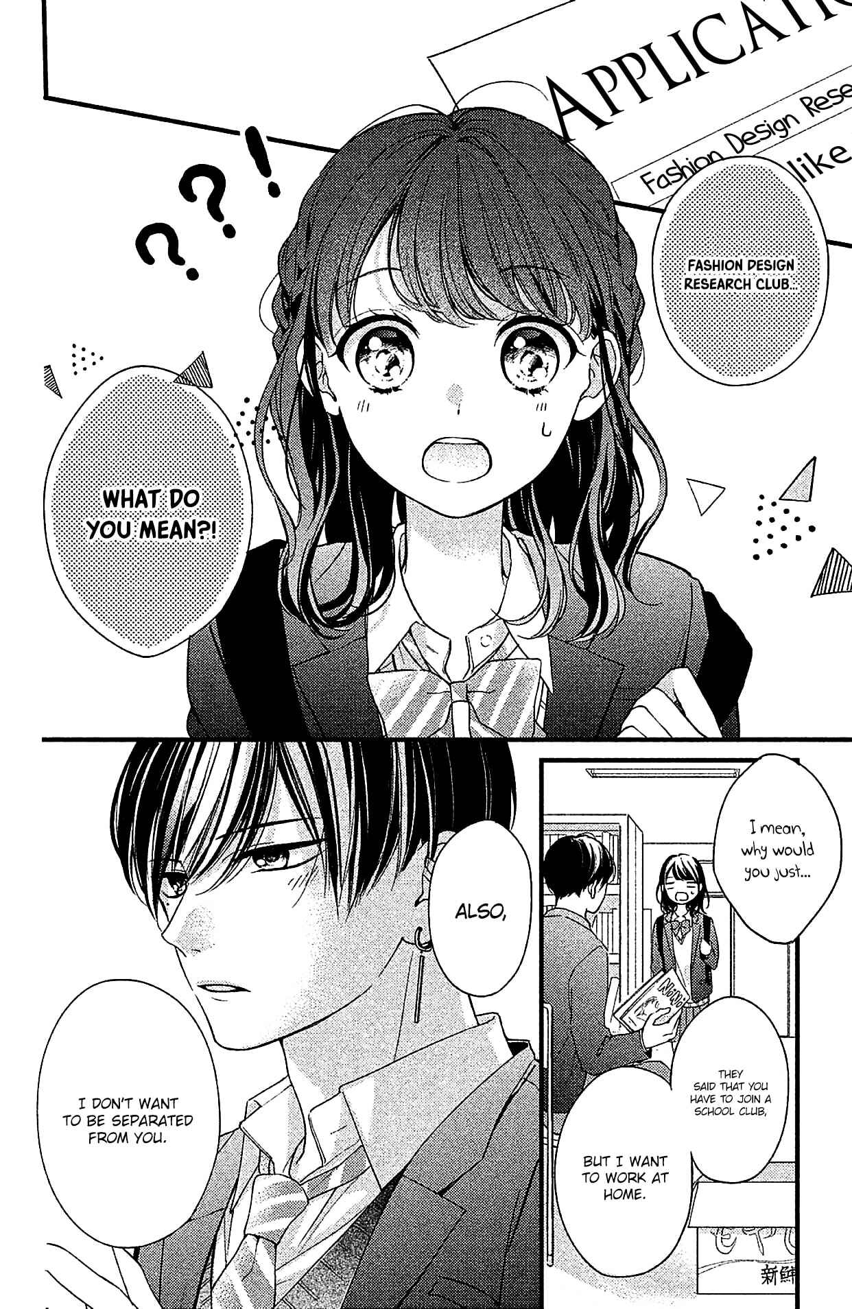 Page 2 Chapter 3 Chihiro-kun wa, Atashi Holic.
