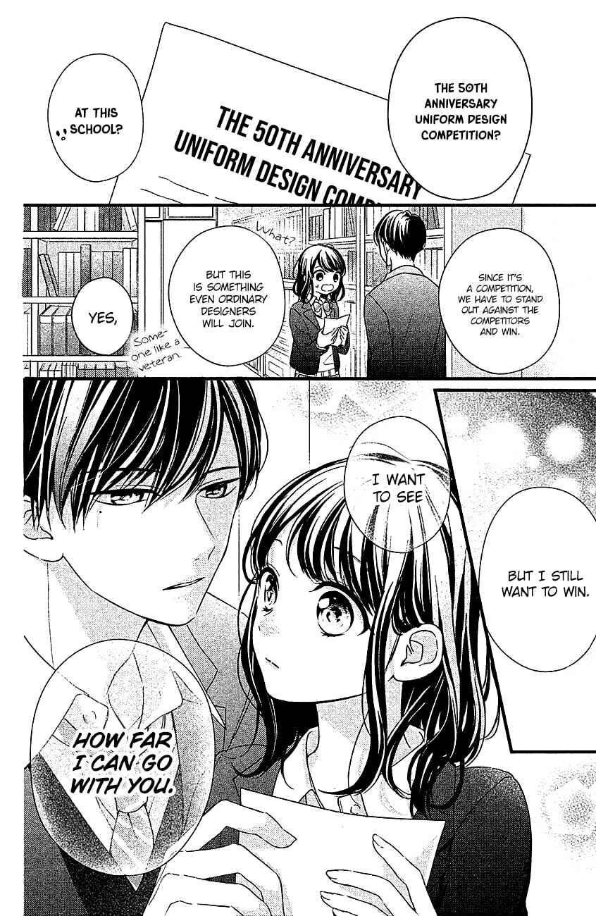 Page 4 Chapter 3 Chihiro-kun wa, Atashi Holic.