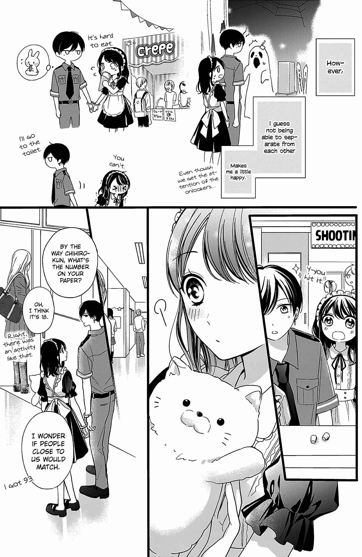 Page 16 Chapter 9 Chihiro-kun wa, Atashi Holic.