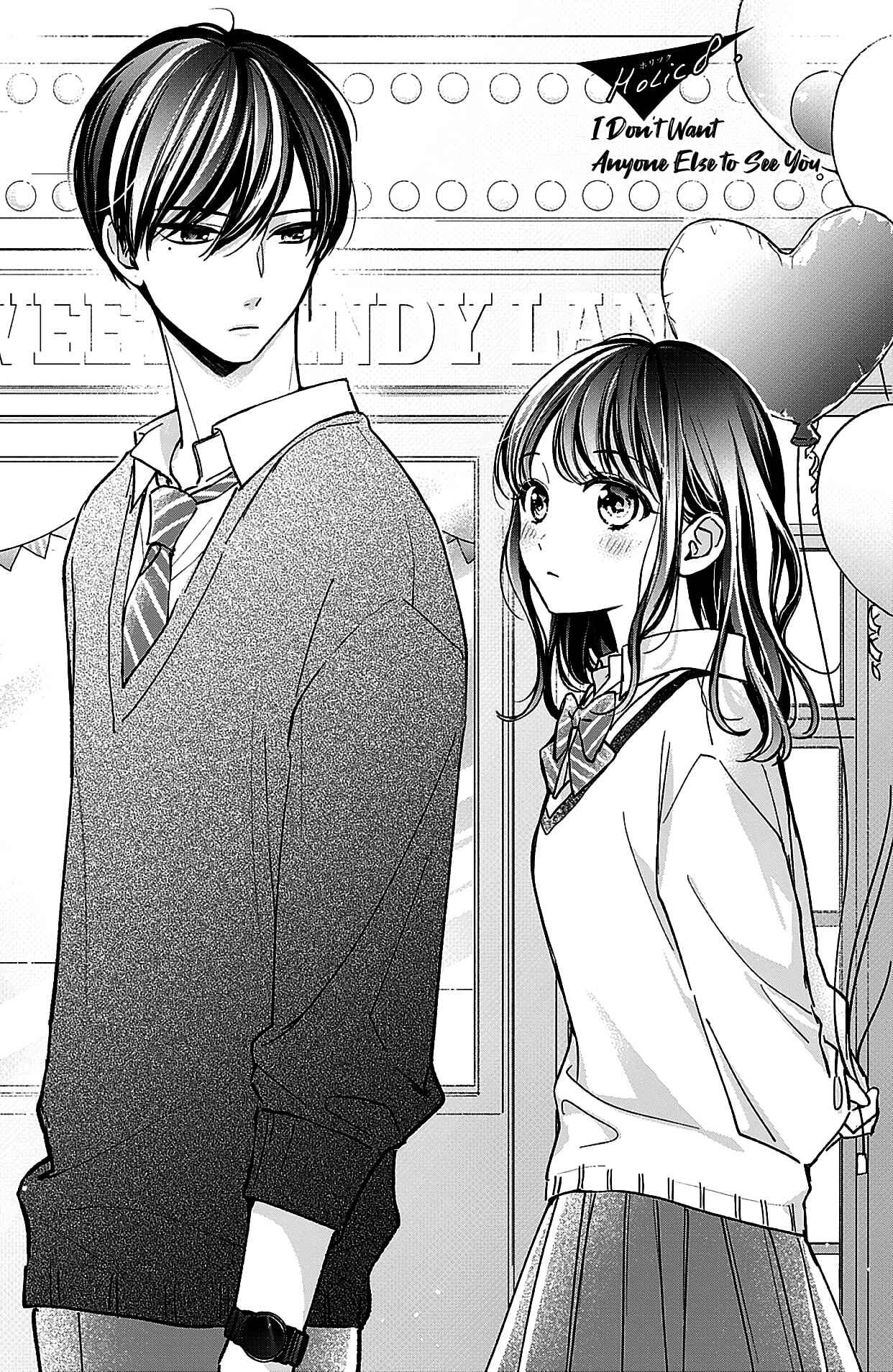 Page 1 Chapter 8 Chihiro-kun wa, Atashi Holic.