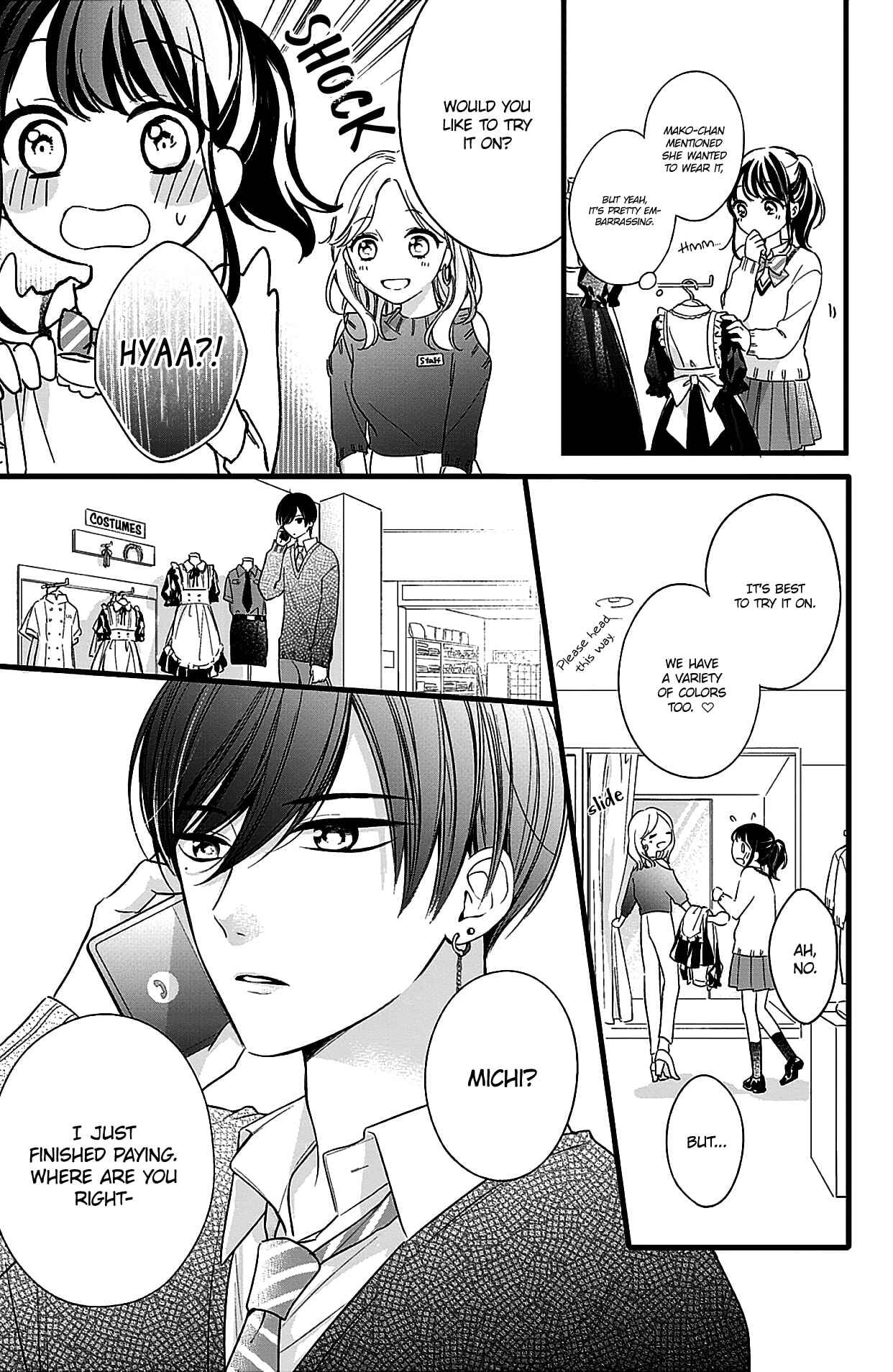 Page 11 Chapter 8 Chihiro-kun wa, Atashi Holic.
